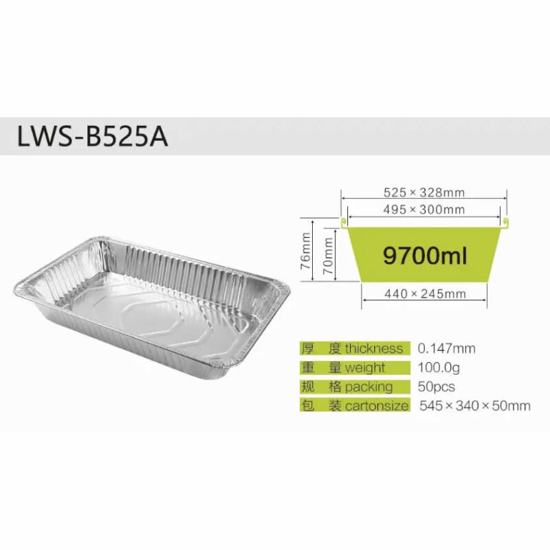 AL-100057-B.jpg Molde de aluminio rectangular Grande -B525